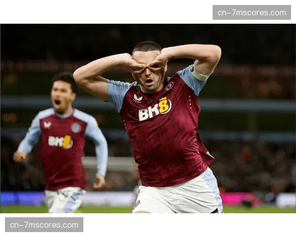 阿斯顿维拉欧联杯8连胜：边路进攻灵活性成双线作战保障